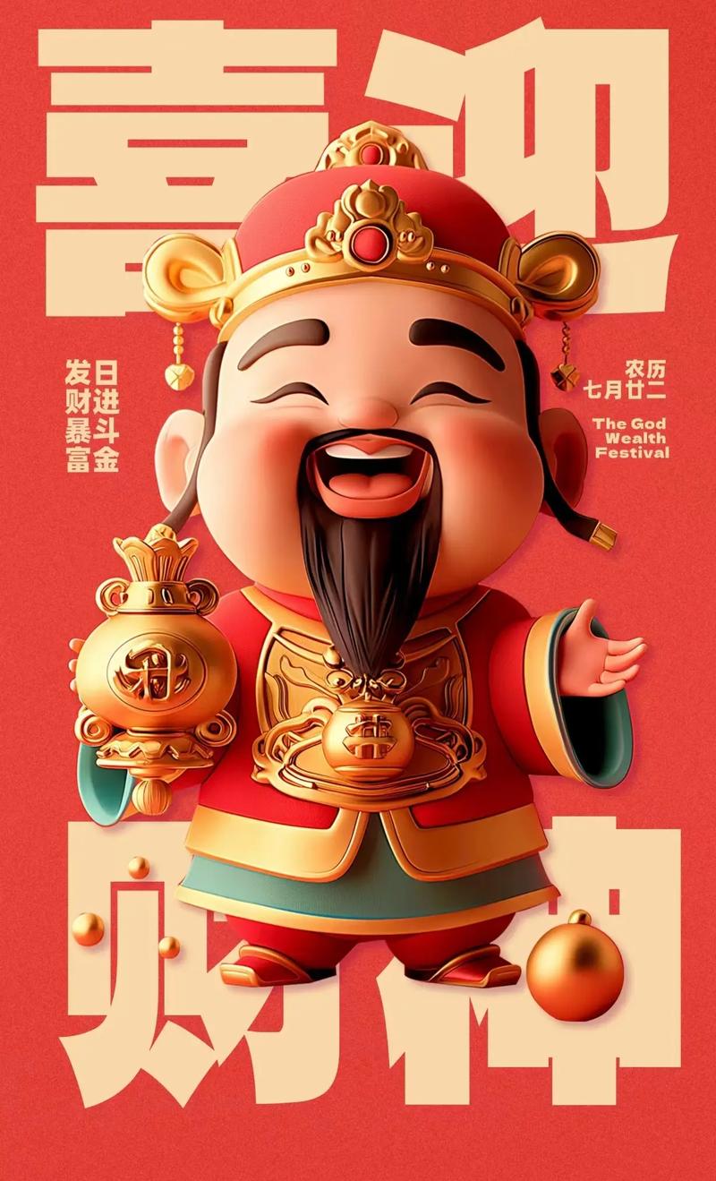 布莱顿CEO：过去一周左右，热刺两次报价范赫克都被我们拒绝