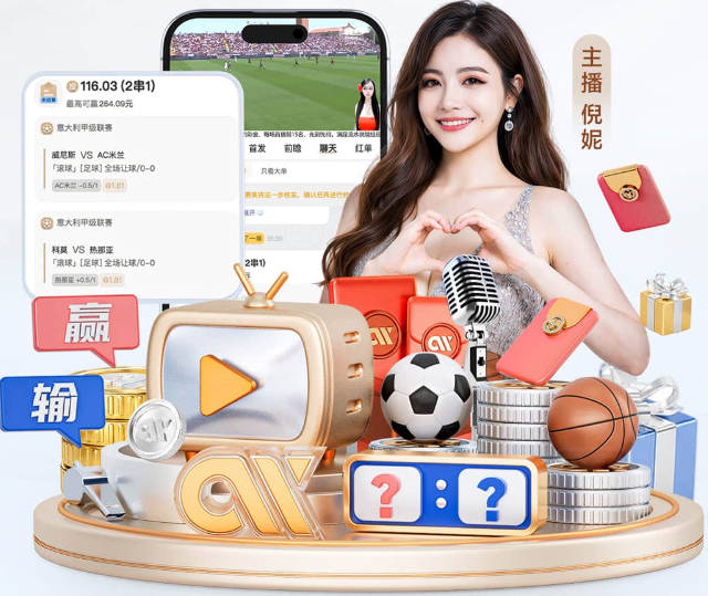 巴西队官宣换人！4000万边卫无缘世界杯+1位置告急，曼联新援顶替