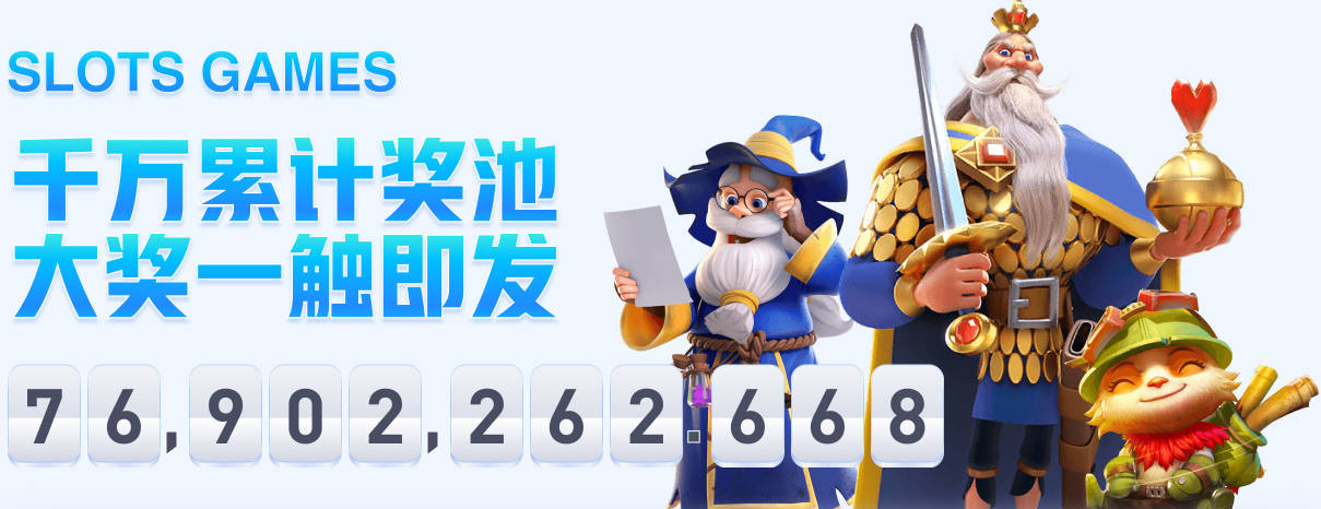 伊劳拉首谈执教利物浦：五大要点解读新帅蓝图